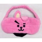 中古アイマスク COOKY(ジョングク) SLEEP MASK(アイマスク) 「BT21」