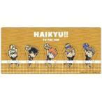 中古クリップ A. クリップセット(1シート5個組) 「ハイキュー!! TO THE TOP」