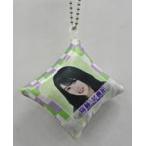 中古雑貨 齋藤冬優花 ミニクッションキーホルダー 「