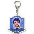 中古雑貨 一条シン アクリルキーホルダー 「KING OF PRISM by PrettyRhythm」