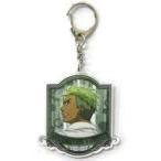 中古雑貨 大和アレクサンダー アクリルキーホルダー 「KING OF PRISM by PrettyRhythm」