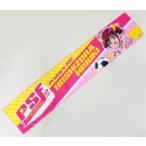 中古雑貨 星空みゆき(スマイルプリキュア!) プリキュアスポーツフェスティバル 涼やかタオル 「プリキュアオールスタ