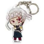 中古雑貨 宇髄天元 「鬼滅の刃×HEART UP トレーディングアクリルキーホルダー」