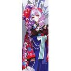 中古ブックカバー・栞 美雲・ギン