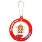 中古雑貨 佐藤大樹(FANTASTICS) ゆらゆらキーホルダー FANTASTIC NINE Ver. EXILE TRIBE STA