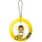 中古雑貨 瀬口黎弥(FANTASTICS) ゆらゆらキーホルダー FANTASTIC NINE Ver. EXILE TRIBE STA