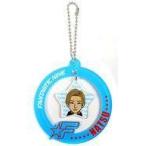 中古雑貨 堀夏喜(FANTASTICS) ゆらゆらキーホルダー FANTASTIC NINE Ver. EXILE TRIBE STATI