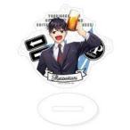 中古雑貨 04.藤崎兄 「通りがかりにワンポイントアドバイスしていくタイプのヤンキー まるっと スタンドキーホルダー」