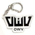 中古雑貨 OWV OWVロゴアクリルキーホルダー オフィシャルファンクラブ会員限定