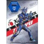 中古アクリルスタンド・アクリルパネル 仮面ライダーランペイジバルカン アクリルスタンド 「仮面ライダーゼロワン」 仮面ラ