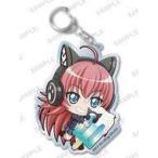 中古雑貨 チュチュ むぎゅっとアクリルキーホルダー アイスver. RAISE A SUILEN 「BanG Drea