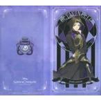 中古収納・携帯用アイテム ジェイド・リーチ 「ディズニー ツイステッドワンダーランド チケットクリアファイルコレク