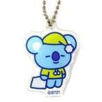 中古雑貨 KOYA(アールエム) アクリルキーホルダー 「BT21 CAFE 〜GLEE FREE TIME〜」