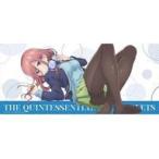 中古雑貨 中野三玖 スポーツタオル 「五等分の花嫁」