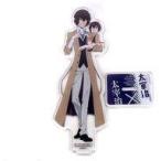 中古アクリルスタンド・アクリルパネル 太宰治 文豪ストレイドッグス×文豪ストレイドッグス わん! コラボアク