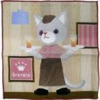 中古雑貨 グラナータ(黒崎蘭丸) ハンドタオル 「うたの☆プリンスさまっ♪ PRINCE CAT×Gratte animatecafe」