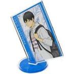 中古アクリルスタンド・アクリルパネル 影山飛雄 「ハイキュー!! TO THE TOP × 東武