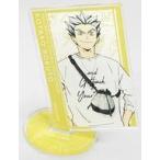 中古アクリルスタンド・アクリルパネル 木兎光太郎 「ハイキュー!! TO THE TOP × 東