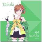 中古雑貨 ツバキ ハンカチ 「Lapis Re：LiGHTs -ラピスリライツ-」