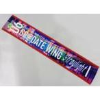 中古雑貨 ストレイライト マフラータオル 「THE IDOLM＠STER SHINY COLORS GR＠DATE WING 06