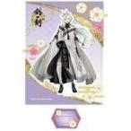 中古アクリルスタンド・アクリルパネル 萩嵐雪(突破) アクリルスタンド 「剣が刻」