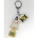 中古雑貨 石田優美 10th Anniversary 個別アクリルキ