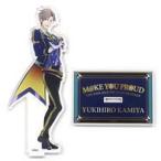 中古アクリルスタンド・アクリルパネル 神谷幸広 公式アクリルスタンド 「THE IDOLM＠