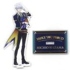 中古アクリルスタンド・アクリルパネル 硲道夫 公式アクリルスタンド 「THE IDOLM＠ST