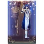 中古アクリルスタンド・アクリルパネル 聖川真斗 つながるアクリルスタンド 「うたの☆プリンスさまっ♪ ST☆RI