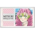 ��ť����ᡦ�������� 09.��Ϫ��̪�� �ޥ��������� �ֵ��Ǥοϡ�