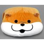 中古雑貨 カワウソ おひるねクッション 「可愛い嘘のカワウソ」