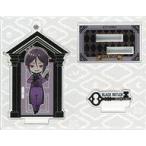 中古雑貨 セバスチャン・ミカエリス 「黒執事 Black Label POP UP STORE 2020 トレーディン