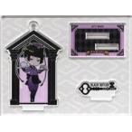 中古雑貨 藍猫 「黒執事 Black Label POP UP STORE 2020 トレーディングアクリルスタンドキ