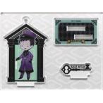 中古雑貨 劉 「黒執事 Black Label POP UP STORE 2020 トレーディングアクリルスタンドキー