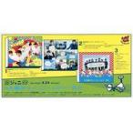 中古雑貨 関ジャニ∞(SUPER EIGHT) 販促スタンドPOP 「CD へそ曲がり/ここにしかない景色」