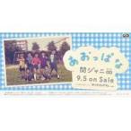 中古雑貨 関ジャニ∞(SUPER EIGHT) 販促スタンドPOP 「CD あおっぱな」