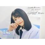 中古キャンバスボード・キャンバスアート 瀧野由美子 