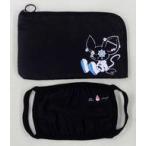 中古雑貨 [未開封] 木村良平 tear R drop×LAM “TEAR RAT” MASK＆POUCH SET(