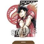 中古ウッドスタンド・ウッドボード 黒尾鉄朗 激闘!!木製スタンド 「ハイキュー!!」