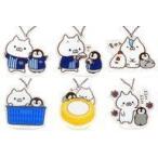 中古雑貨 全6種セット 「ねこぺん日和 アクリルキーホルダー」 ローソン・Loppi・HMV&BOOKS online限定