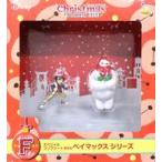 中古置物・装飾品 ベイマックスシリーズ オーナメント 「Happyくじ ディズニークリスマスオーナメントくじ2020」 スペ