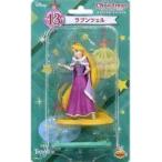 中古置物・装飾品 ラプンツェル オーナメント 「Happyくじ ディズニークリスマスオーナメントくじ2020」 オーナ