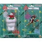 中古置物・装飾品 全2種セット オーナメント 「Happyくじ ディズニークリスマスオーナメントくじ2020」 オーナ