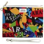 ショッピングTHIS 中古雑貨 嵐 クラッチバッグ 「This is 嵐 LIVE 2020.12.31」