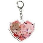 中古雑貨 楠栞桜＆柾花音B アクリルキー