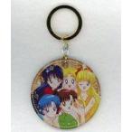 中古雑貨 集合 アクリルキーホルダー 「美少女戦士セーラームーン Classic Concert 2018」
