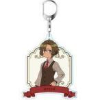 中古雑貨 ミルラ デカキーホルダー 「アニマルセラトピア」