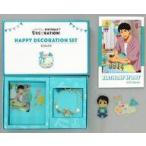 中古雑貨 山崎宗介 BIRTHDAY★DECORATION ハッピーデコレーションセット 「Free!」