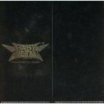 中古収納・携帯用アイテム BABYMETAL チケットファイル 「CD 10 BABYMETAL YEARS」 Amazon.co.jp購入特典