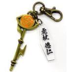 中古雑貨 虎杖悠仁 鍵チャーム 「呪術廻戦PLAZA in ロフト」